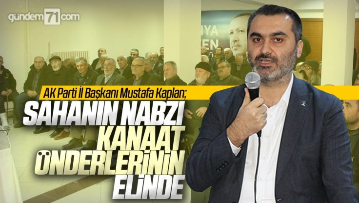 AK Parti Kırıkkale Kanaat Önderleri Toplantısı Yapıldı