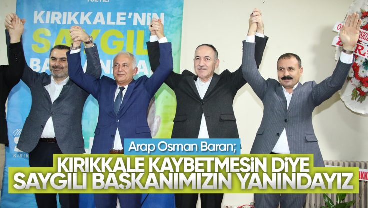 Arap Osman Baran AK Parti’ye Katıldı
