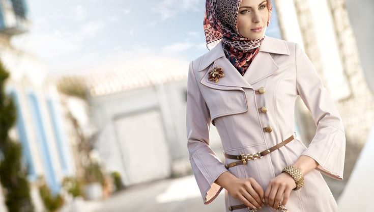 Kırıkkale’de Tesettür Giyim Mağazaları