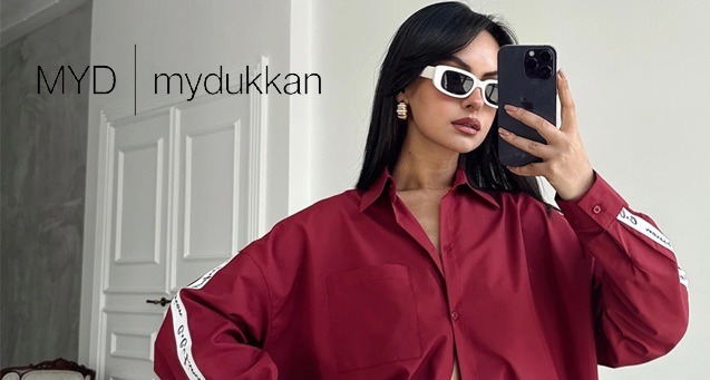 Kadın Jean Modasında Zarif ve Şık Seçenekler