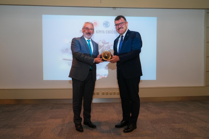 MKE'den İTÜ'ye Teknoloji Geliştirme Üssü: EGEM 9 WhatsApp Image 2025 06 21 at 21.39.00