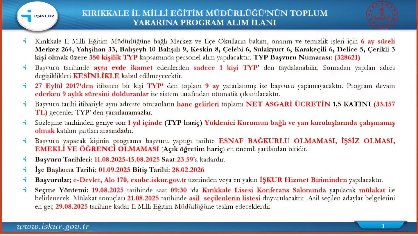 FB IMG 1754423490671