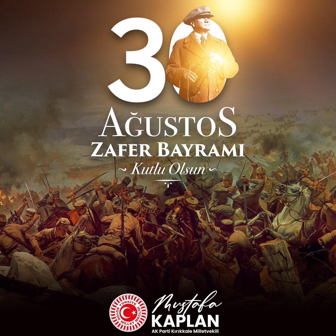 FB IMG 1756533705045