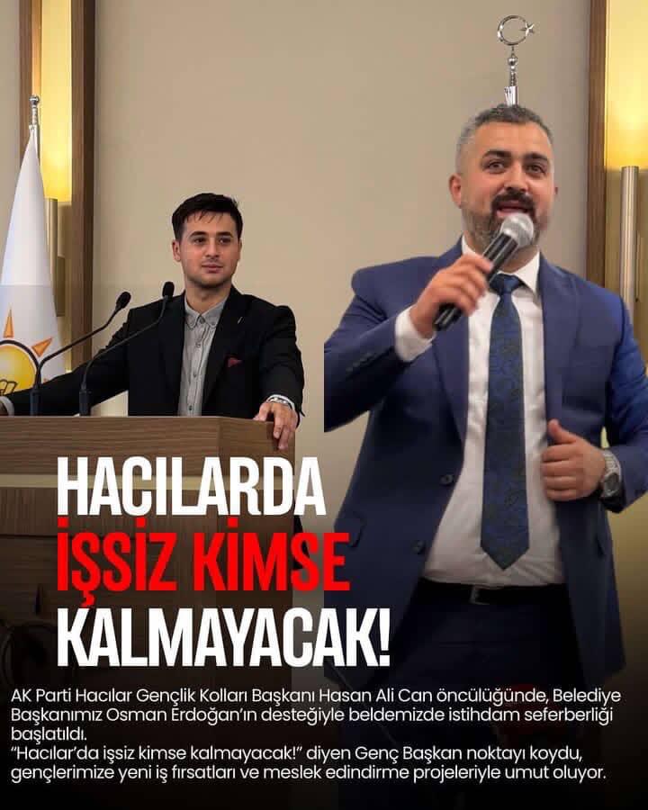 IMG 20251119 202808 053